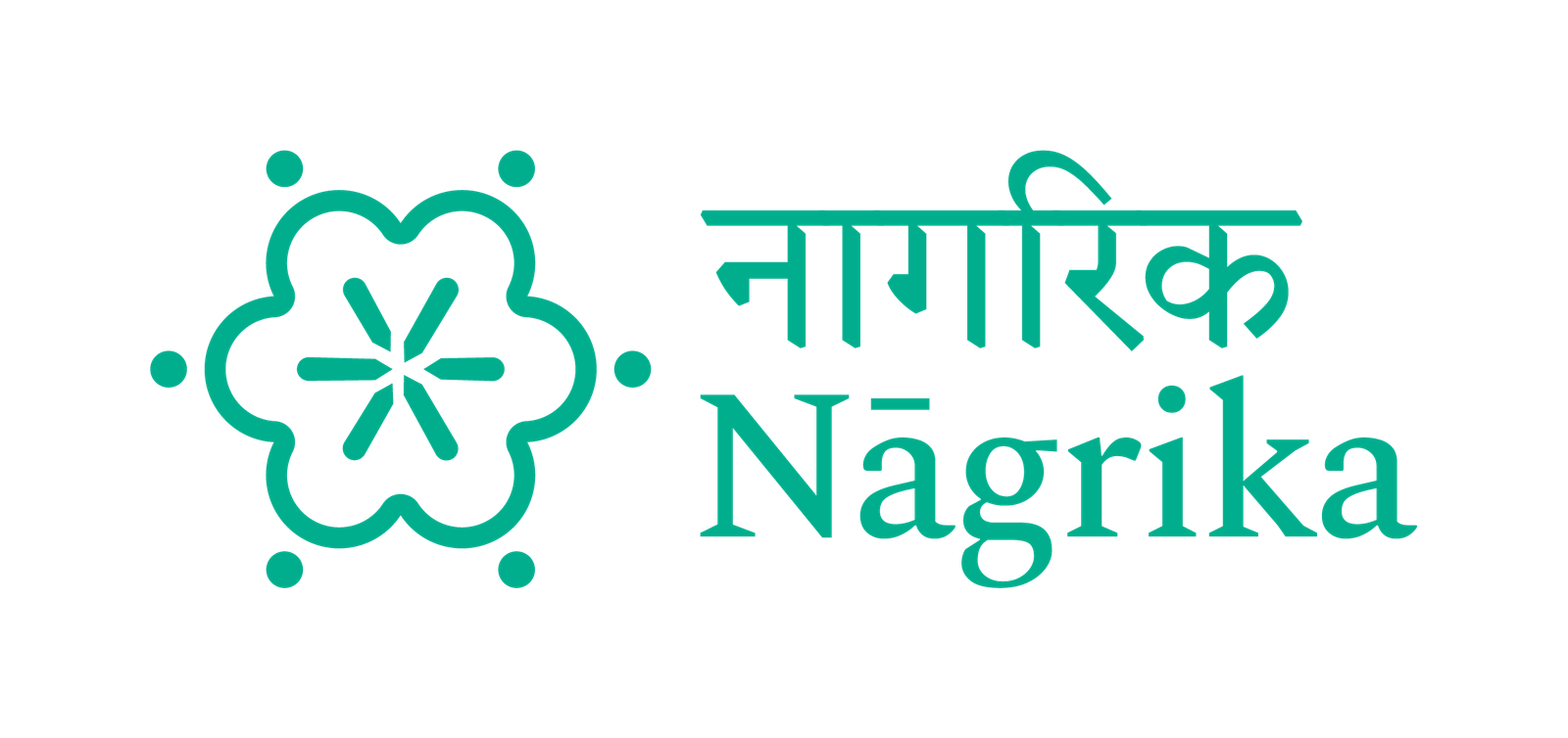 Nagrika